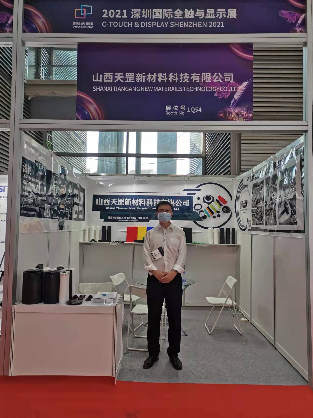 超高分子量聚乙烯板材標準生產，品質可見，更值得信賴!